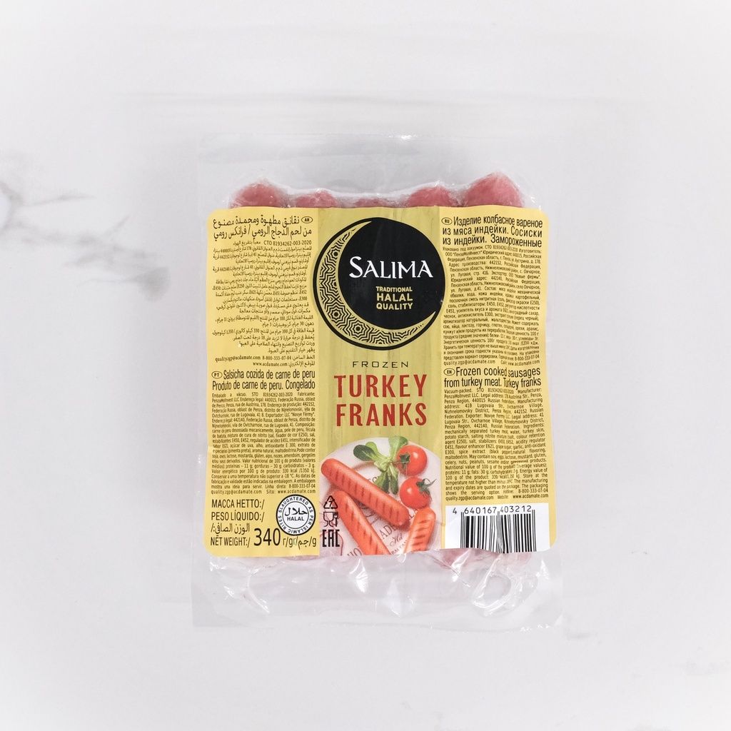 Salima Turkey Sausages 